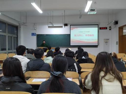 学习贯彻党的二十届三中全会精神照片1