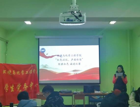 QQ图片20250309182827