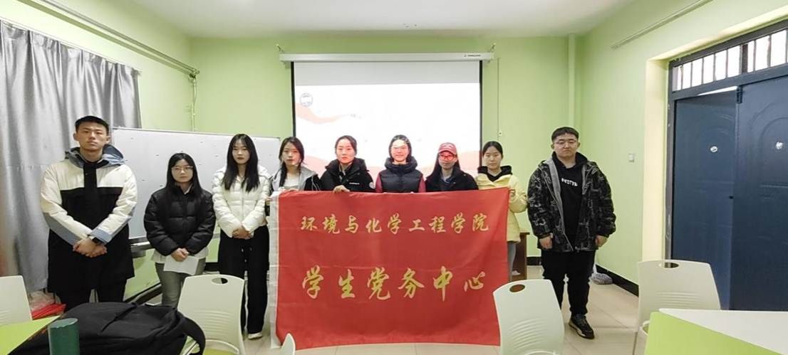 QQ图片20250309175041