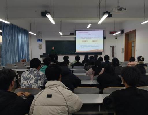 20250319二十届三中全会7