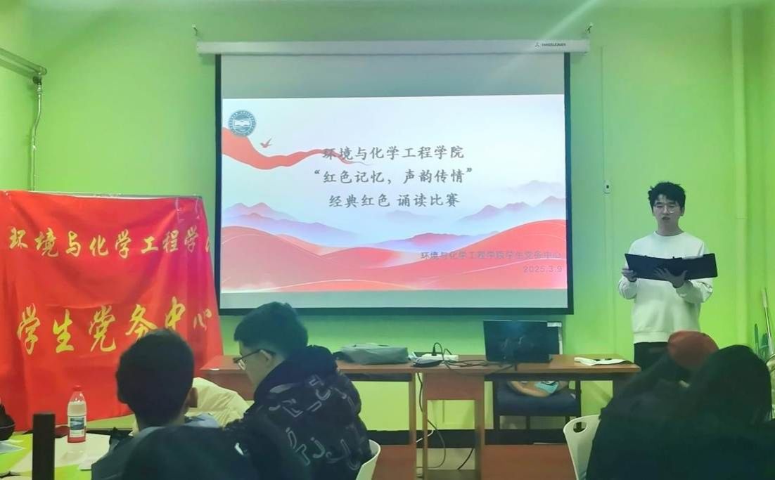 QQ图片20250309172227